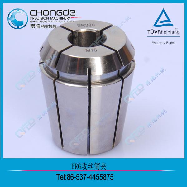 CD01-0006 ERG�͹���Ͳ�A Ӣ��Ҏ��