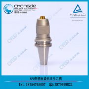 <b>��¬F؛ ���� APU���wʽ�Ծo�@�A�^</b>