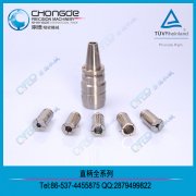 <b>�����ֱ��Ͳ�A���F؛����</b>